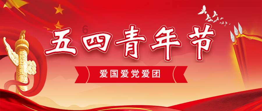 冷知识分享平台-这人有40岁吗?